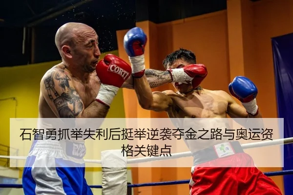 shi-zhi-yong-zhua-ju-shi-li-hou-ting-ju-ni-xi-duo-jin-zhi-lu-yu-ao-yun-zi-ge-guan-jian-dian-2-232.jpg